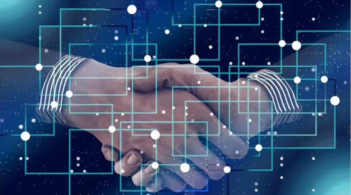 區(qū)塊鏈信息服務管理