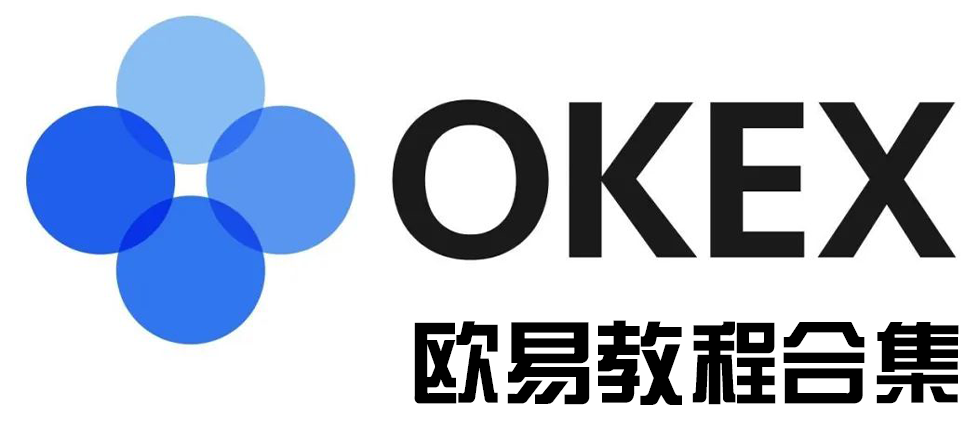 智悠量化OK教程合集